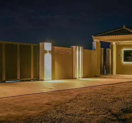 Gf Luxury With Indoor Pool -afytos Вилла